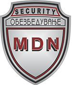 МДН ОБЕЗБЕДУВАЊЕ